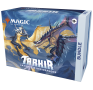 Tarkir : Tempête de dragon - Bundle - Français