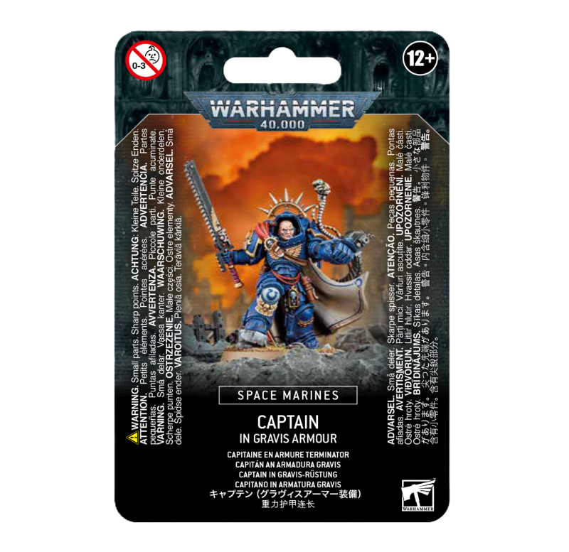 Warhammer 40 000 - Space Marine - Capitaine en armure Gravis Warhammer 40 000 - Space Marine - Capitaine en armure Gravis