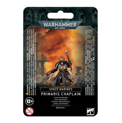 Warhammer 40 000 -  Space Marine - Chapelain Primaris