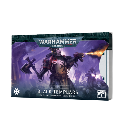 Warhammer 40 000 - Space Marines - Black Templars - Cartes Techniques