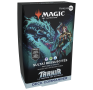 Tarkir : Tempete de dragon - Commander deck - Français - Sultaï ressuscité