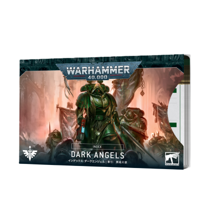 Warhammer 40 000 - Space Marines - Dark Angels - Cartes d'index