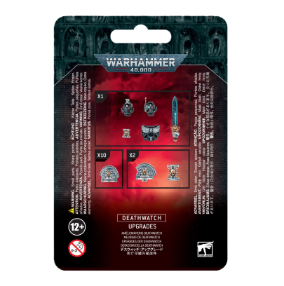 Warhammer 40 000 - Space Marines - Deathwatch - Améliorations et décalcomanies