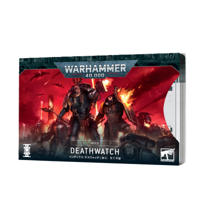 Warhammer 40 000 - Space Marines - Deathwatch - Cartes d'index
