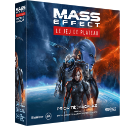 MASS EFFECT : PRIORITY HAGALAZ