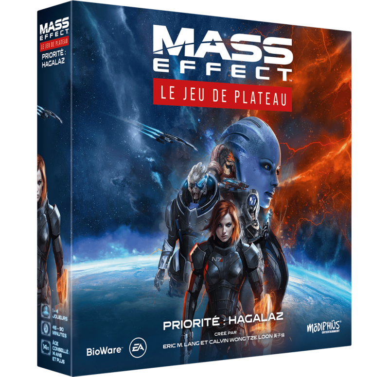 MASS EFFECT : PRIORITY HAGALAZ