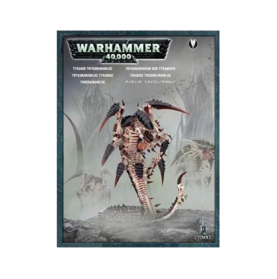 Warhammer 40000 - Xenos - Tyranids - Trygon / Mawloc