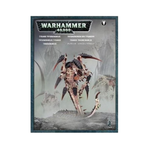 Warhammer 40000 - Xenos - Tyranids - Trygon / Mawloc