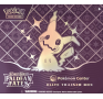 Pokemon TCG - Coffret dresseur d'élite - Français - Ecarlate et Violet - EV4.5 - Destinées de Paldea Pokemon TCG - Coffret dresseur d'élite - Français - Ecarlate et Violet - EV4.5 - Destinées de Paldea