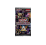 Yu-Gi-Oh! TCG - Booster - Français - Le labyrinthe du Maître Yu-Gi-Oh! TCG - Booster - Français - Le labyrinthe du Maître