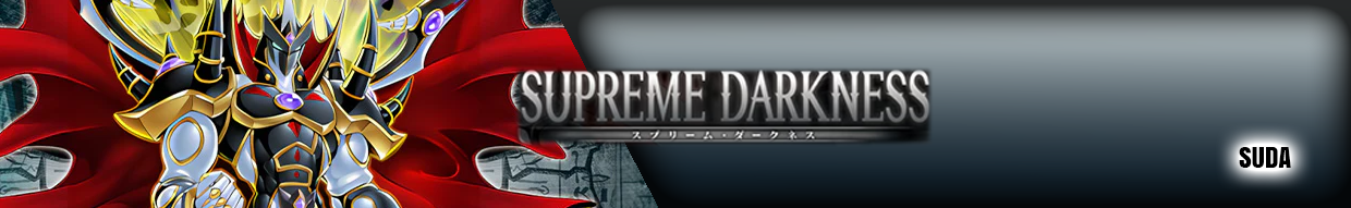 Ténèbres Suprêmes – Boosters, Displays & Cartes Yu-Gi-Oh!