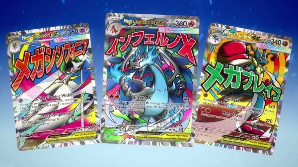 Nouvelles cartes Pokémon révélées aux Championnats du Monde 2025 : toutes les annonces