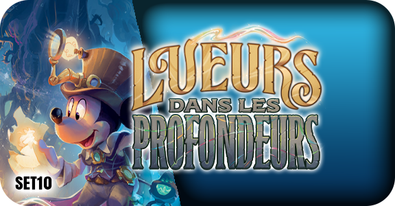  LUEURS DANS LES PROFONDEURS 